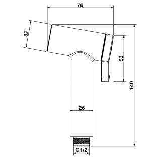 Лейка гигиеническая Swedbe Calypso 5141 хром